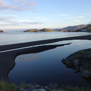 View of the bay from Atka Village